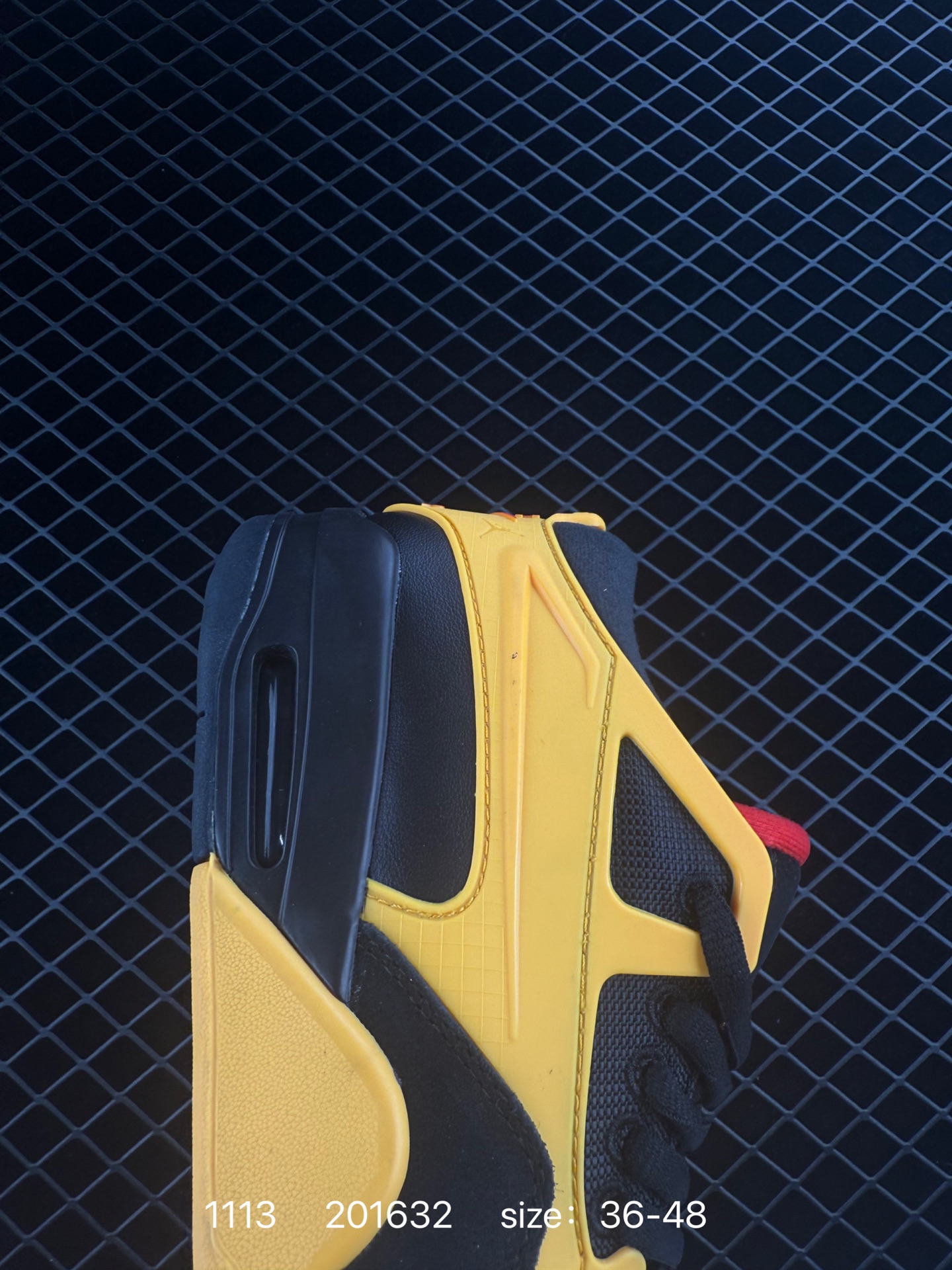 Nike Air Jordan 4 Retro RM